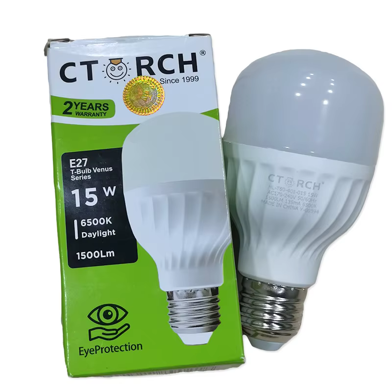 AMPOULE DE 15W